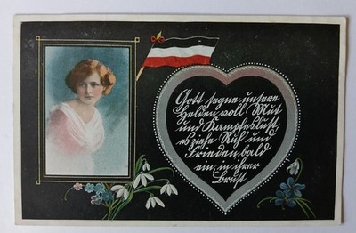 Postcard - Color Litho - Patriotic - God Bless Our Heroine - WW1 1915