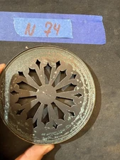 (N74) Antique French Mantel Clock Pierced Brass Back Door 4.5"