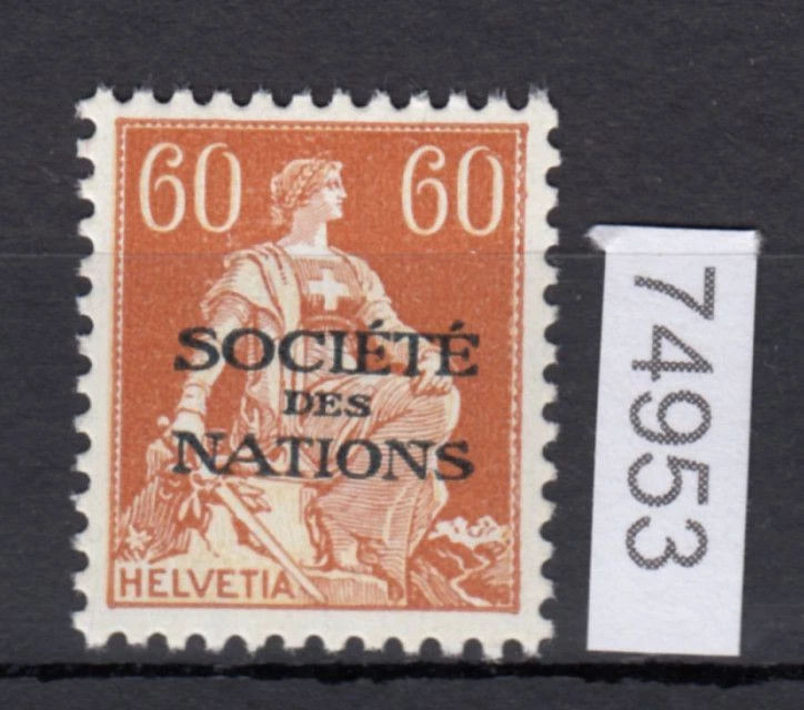 Schweiz/Ämter SDN 1922 (1944) : Mi.-Nr.: 10 z **   gestrichenes Faserpapier