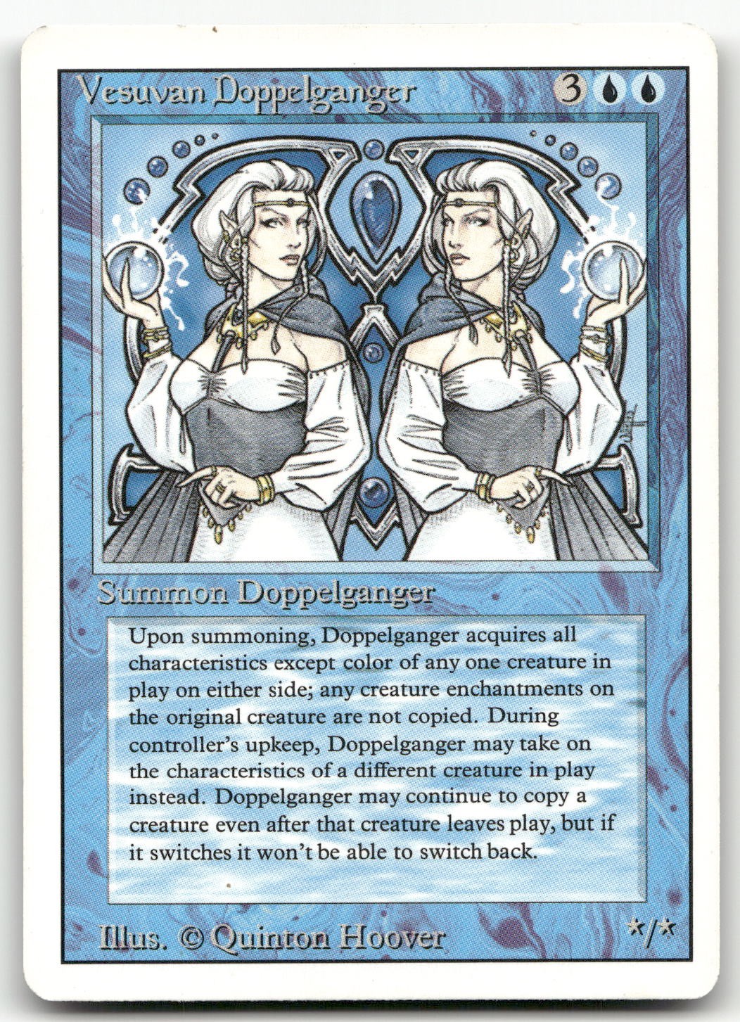 Vesuvan Doppelganger (LP) Revised Edition 3ED Magic MTG