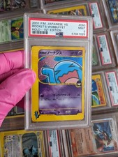 ✅ PSA 9 Rocket's Wobbuffet 093/141 1. Edition Holo Pokemon Karte Woingenau 2001