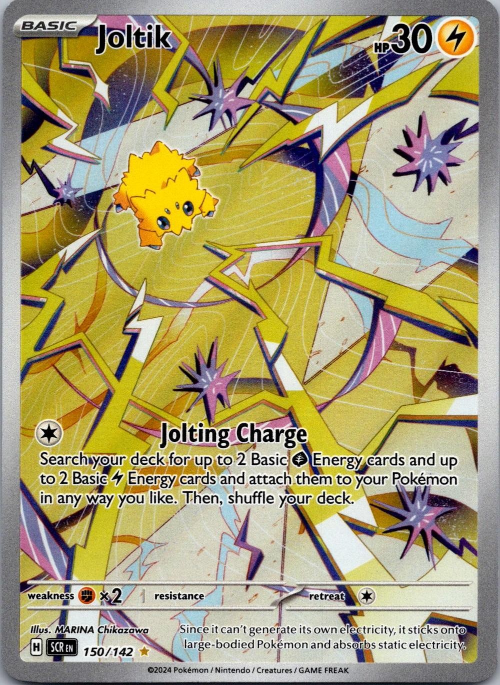Joltik 150/142 Illustration Rare Stellar Crown Pokemon Holo Near Mint