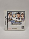 Phoenix Wright: Ace Attorney - Justice For All (Nintendo DS)