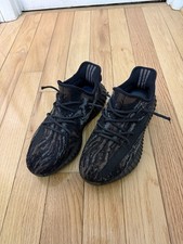 Yeezy Boost 350 V2 Low MX Rock for Sale | Authenticity Guaranteed | eBay