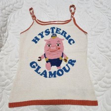 HYSTERIC GLAMOUR Camisole Tank Top, Early 90s, Piggy Knit, Hard to Find From JP