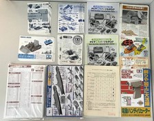 Tamiya 1993 Junior News & Hasegawa 2026 Price List Rare Model Kits Lot Used QQ6