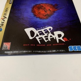 SEGA SATURN SS DEEP FEAR Japanese Horror Video Game Tested with Manual USED