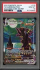 Pokemon Umbreon VMAX Evolving Skies Secret Rare Full Alt Art #215 PSA 10