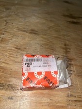 3202-BD-2HRS FAG Ball Bearings image