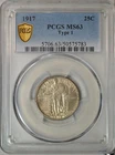 1917 Standing Liberty quarter, type 1, PCGS MS63