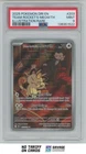 2025 Pokemon Destined Rivals Illustration Rare Team Rocket's Meowth PSA 9