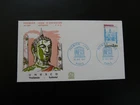 FDC France 1981 Unesco official stamp Thailand world heritage Buddha