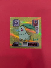 Pokemon Japanese Amada Hyper Sticker Collection Part 3. Chikorita Gold Holo #634