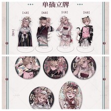 Demon Slayer Douma Acrylic Stand Figure Badge Set Collection Cosplay Gift YZ