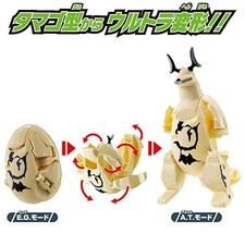 Figurine officielle Bandai Ultraman Egg Eleking Monster transformable