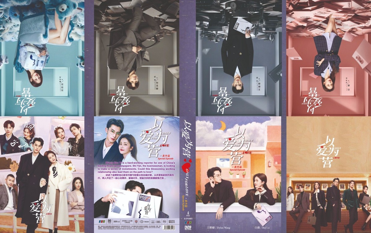 恋ノチカラ Power of Love DVD　セット　日曜日限定値下げ 恋ノチカラ Power of Love DVD セット 日曜日限定値下げ 即納