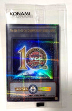 YuGiOh Championship Series Price Guide | Yu-Gi-Oh YCSW | Ungraded