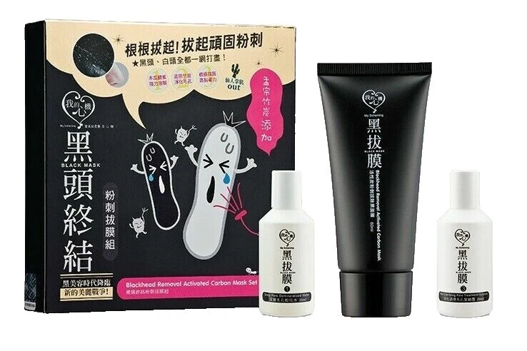 My Scheming Vitamins Skin Care