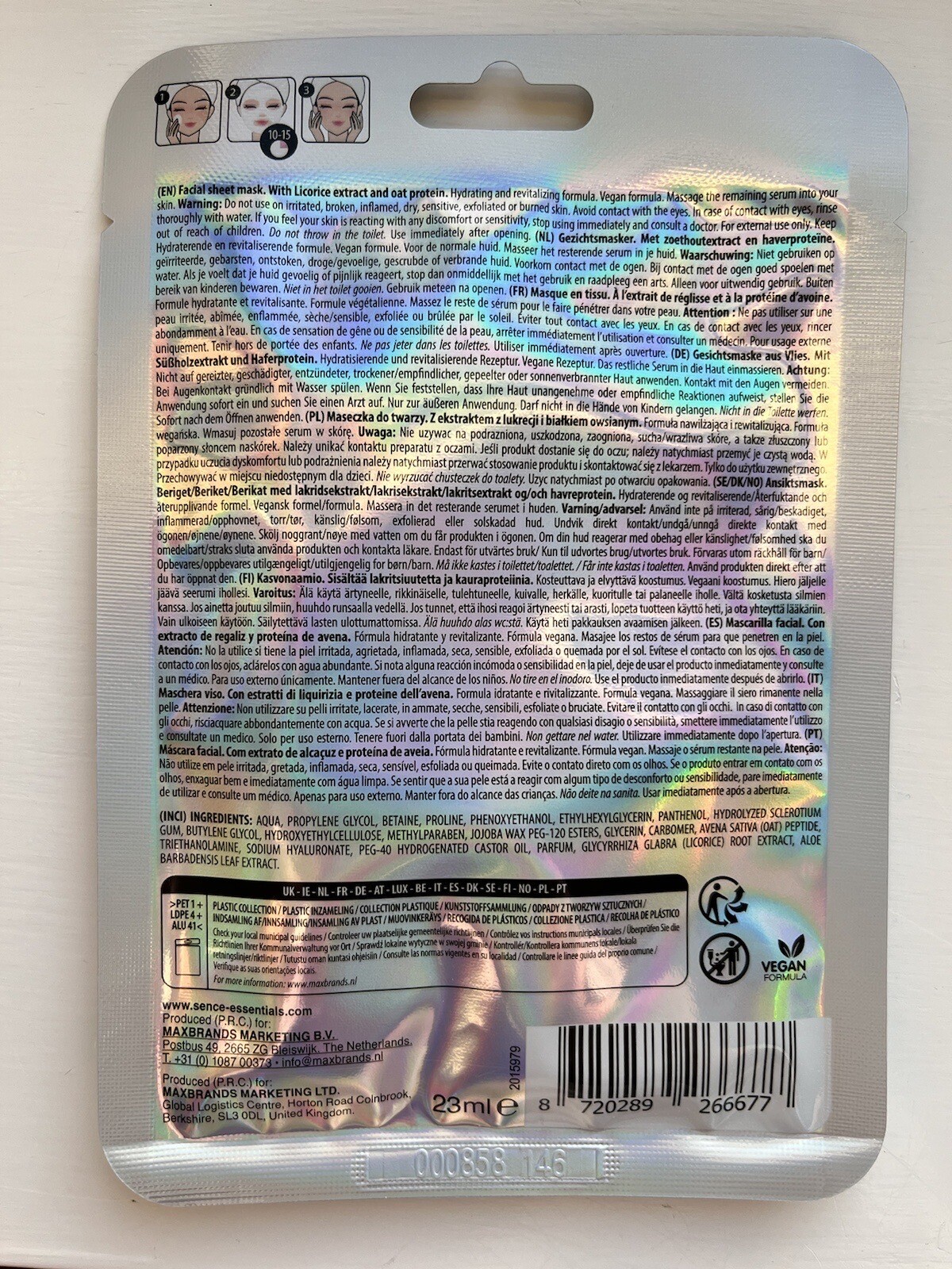 X4 Festive Christmas Character Printed Scented SHEET FACE MASK Beauty