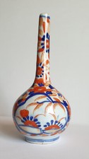 SOLIFLORE VASE IMARI XIXème