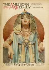 Dorothy Lamour as Cleopatra : Henry Clive : Hollywood Glamour Art Print