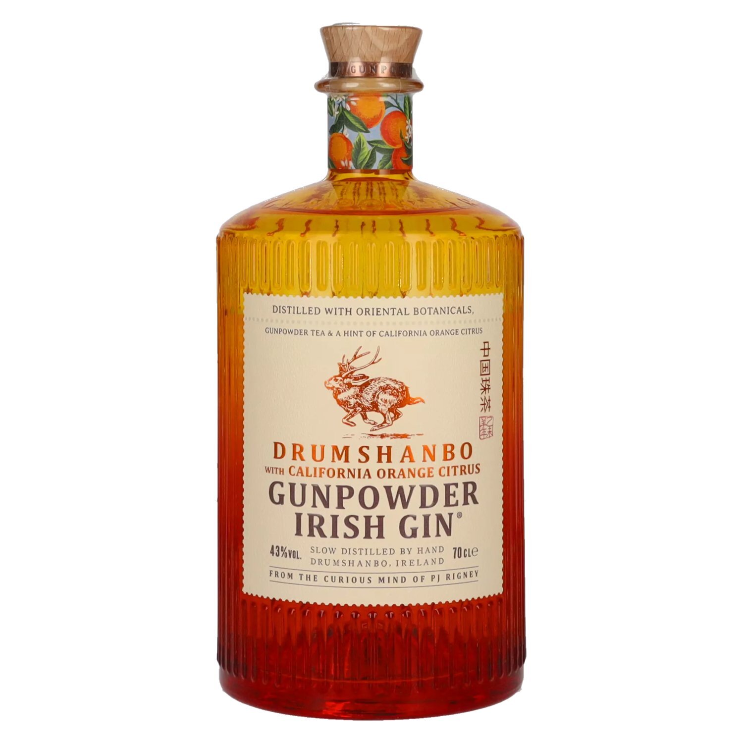 Drumshanbo Gunpowder Irish Gin with California Orange Citrus