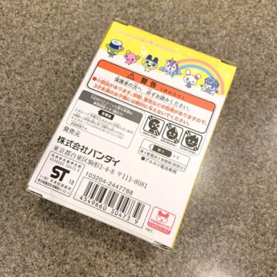 BANDAI Tamagotchi Meruhen Fairy Tale Meets Yellow Virtual Digital