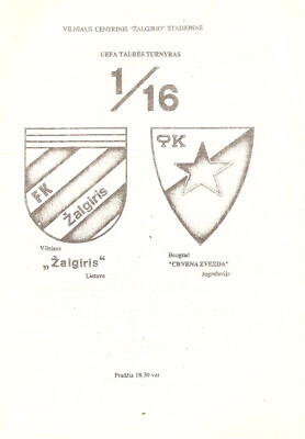 Fanion Football 1. FC Kaiserslautern Vs Red Star Belgrade – Coupe UEFA 1996 – 48x36cm