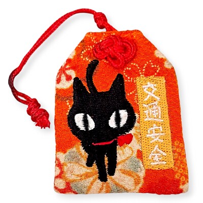Japanese Omamori Lucky Black Cat Talisman Traffic Safety Protection Amulet O40