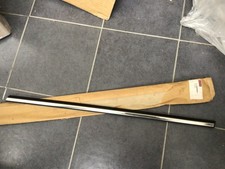 Rover 800 mk1 LH front waist rail EDP5991