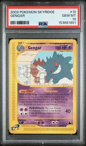 2003 POKEMON SKYRIDGE #10 GENGAR PSA 10