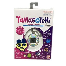 Bandai Tamagotchi Gen1 Original Tama Serial Virtual Pet c6e85493330b5af9b51eea5