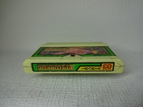 Famicom Software / Spelunker Cleaned Software Only Management No. Asset 589