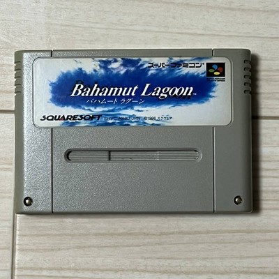 SNES Bahamut Lagoon SFC Super Famicom Nintendo Japan
