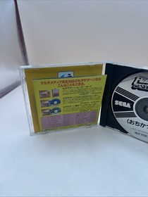 Flash Sega Saturn Ochikadzuki-Hen Sega Saturn Import Jap Original