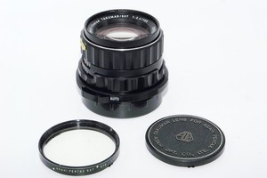 Pentax 67 105mm | eBay