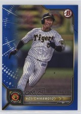 2022 Bowman NPB Nippon Professional Baseball Blue /199 Koji Chikamoto #97 00gy