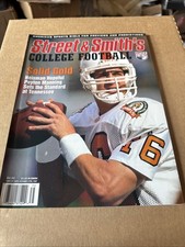 Street & Smith’s Peyton Manning University Of Tennessee 