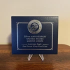 250th Anniversary Marine Corps American Eagle One Ounce Silver Proof Coin