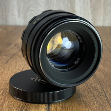 Helios 44-2 58mm f2 BeLOMO Soviet Bokeh portrait Lens DSLR mount M42