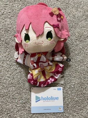 New Sakura Miko 9 Inch Hand Puppet Plush Hololive Furyu - US