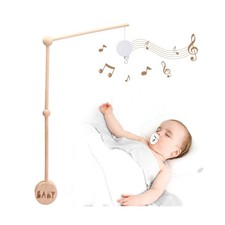 JETM HH Baby Crib Mobile Arm Wooden Holder 30 inch Beech Hanger... USA Fast