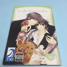 Junjou Junjo Romantica Volume 10 Manga Inglese