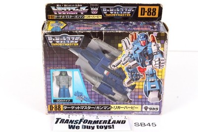 Transformers G1 Headmasters Targetmasters Triggerhappy w/box