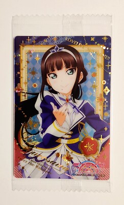Love Live! Sunshine Movie Dia Kurosawa Stamped Character Wafer No.4r