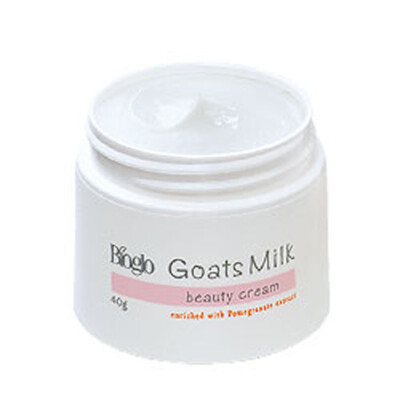 Bioglo Goats Milk Enriched Pomegranate Extract Beauty Cream(40g,1.4oz)Exp07-2027