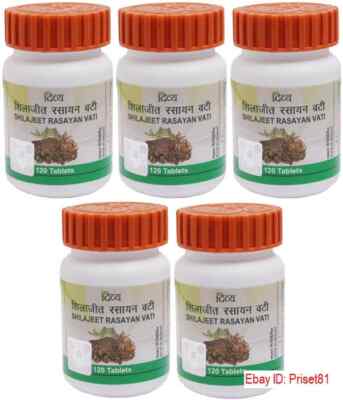 DIVYA SHILAJEET RASAYAN VATI 120 Tab Free Ship
