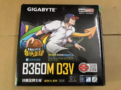Gigabyte B360M D3V Motherboard Intel B360 LGA 1151 DDR4 Micro ATX VGA Core PS/2