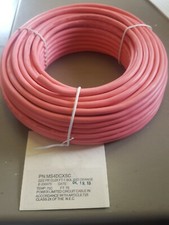 MS4DCXSC Shielded 22/4 DMC1 Intercom Door Wire 75ft NEW