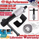 45# Metal Car Disc Brake Disc Removal Auto Pad Caliper Repair Tool Rewind Kit US